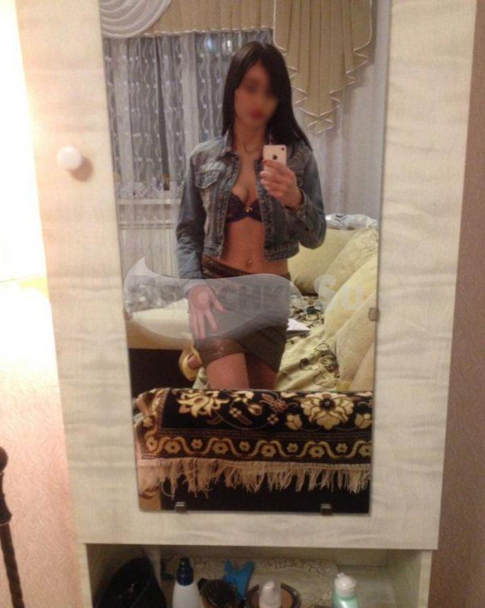 Проститутка Яна г. Северск