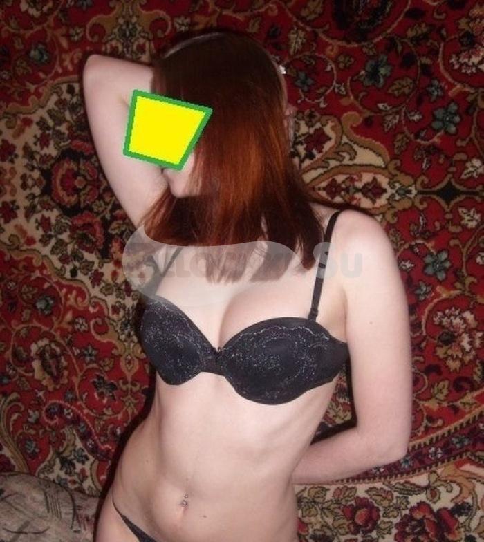 Проститутка Эмма г. Северск